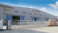 恭喜洛陽東門子電氣有限公司網站改版成功