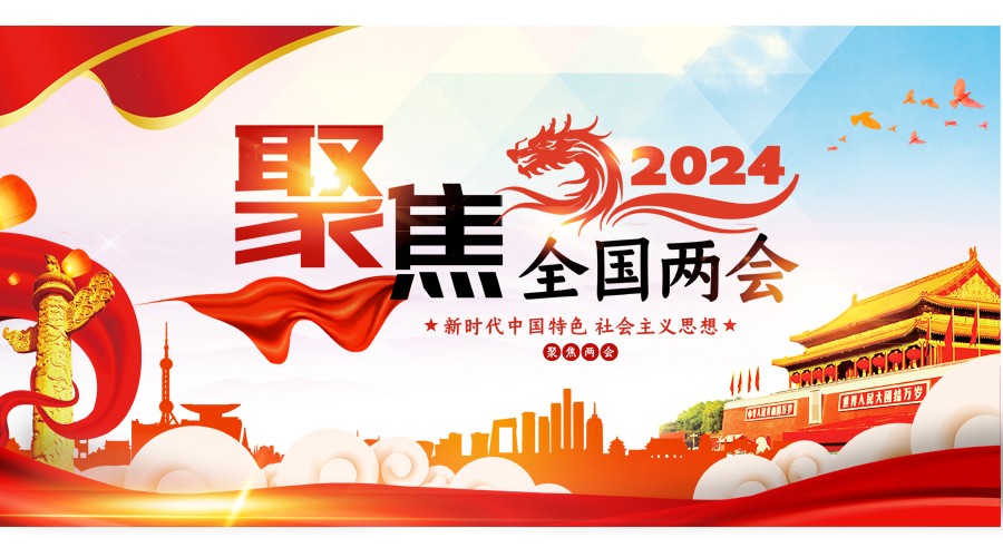 聚焦两会|寻新求质，动力电池循环产业将迎来市场爆发期